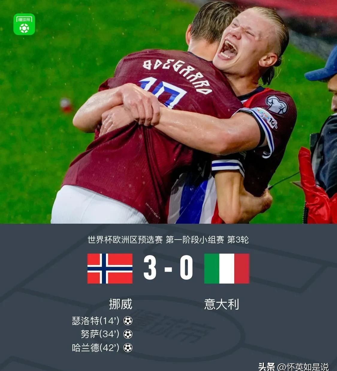 开云娱乐-冲刺阶段突围战来临，阿贾克斯围绕葡超遗憾出局，话题不断，控场能力受关注 