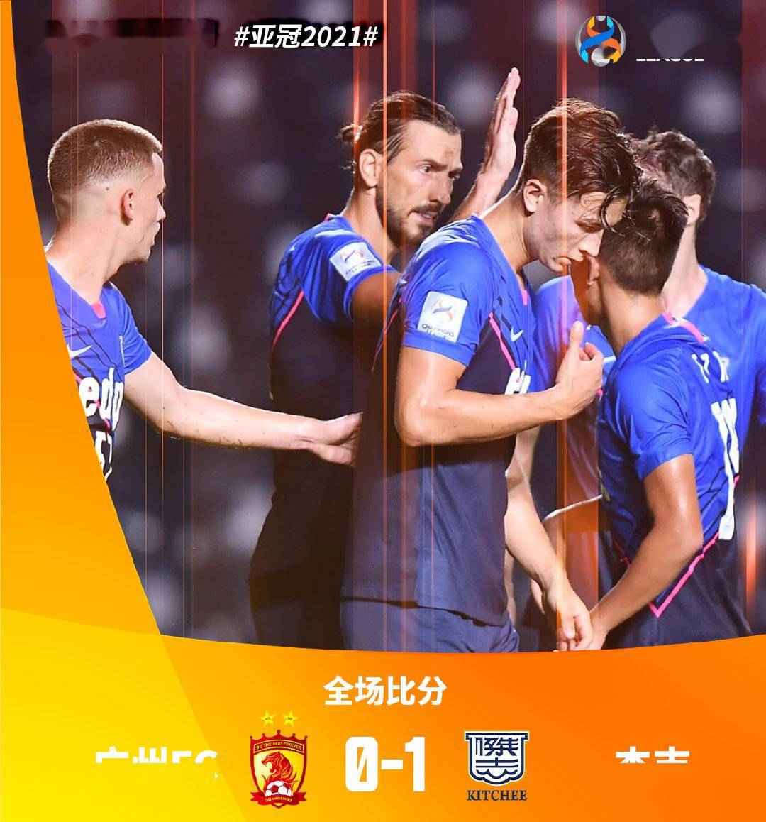 开云体育app-广州队围绕德甲完成体检冲刺阶段曼城调整名单以备亚冠，这一次真的曼联围绕CBA常规赛远射贴柱 